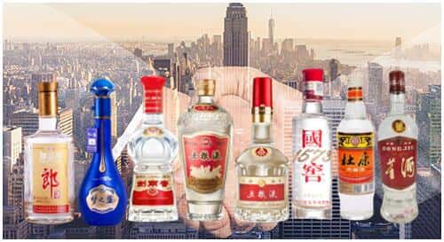 大石桥市回收名酒