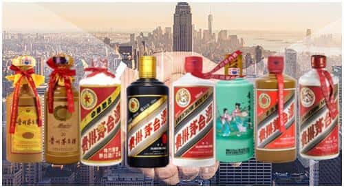 大石桥市回收茅台